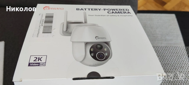 WI-FI соларна камера, снимка 2 - IP камери - 55250619