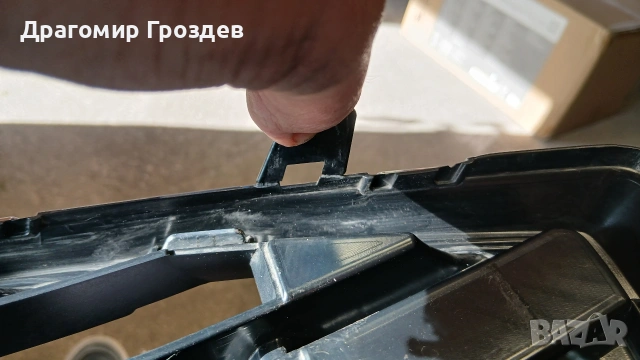 Радиаторна решетка за FORD Fiesta Titanium (MK8) Facelift / Форд Фиеста (след 2022 г.), снимка 15 - Части - 54449464