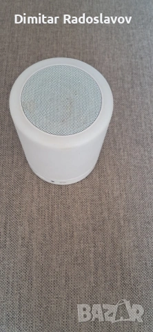 блутуут фм радио смарт лампа