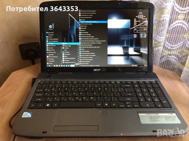 Acer Aspire 5738Z