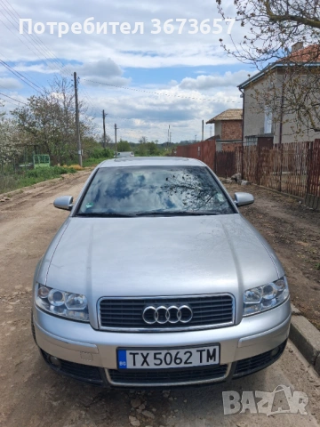 Ауди А4 В6 2000куб. 131к.с 164 700км.