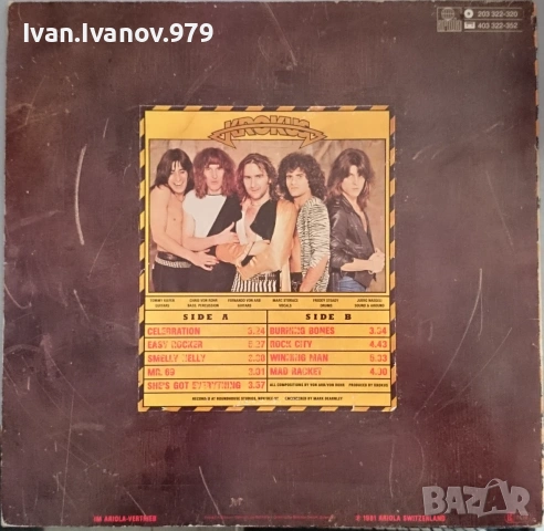 Vinyl (Krokus - Hardware), снимка 2 - Грамофонни плочи - 55156437