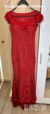 Бална рокля тип русалка