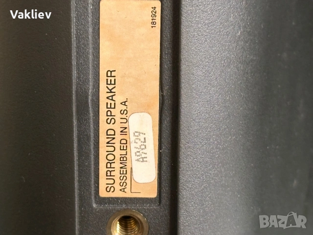 BOSE ACOUSTIMASS 3 Series IV – Сателитна високоговорителна система, USA, снимка 5 - Аудиосистеми - 54687314