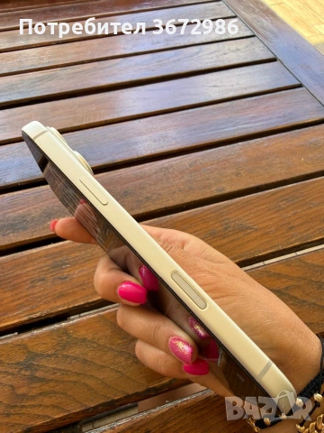 Iphone 17 Pro max 256 gb, снимка 6 - Други - 54970224