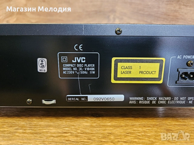 CD Player JVC XL-V184 – Чист и детайлен звук от златната ера на японското аудио, снимка 8 - Декове - 54594268