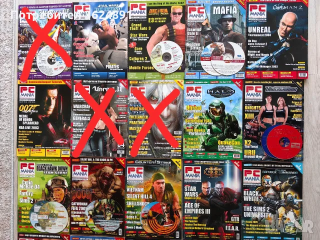 Списание PC Mania, снимка 2 - Списания и комикси - 55455847