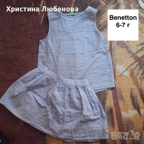 Летни дрешки за момиче 6-8 г, снимка 6 - Детски комплекти - 54397102