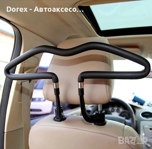 Универсална черна закачалка за дрехи за автомобил, снимка 8 - Аксесоари и консумативи - 54078462