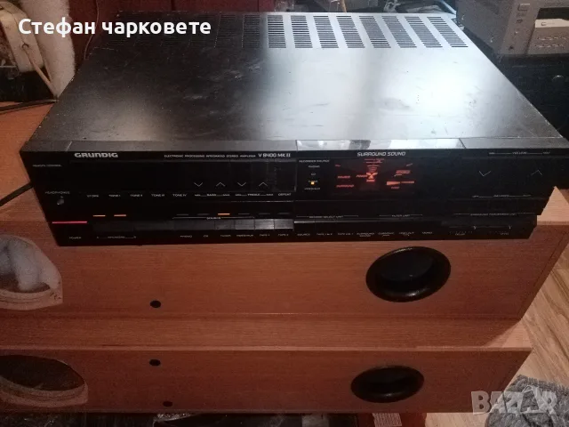Усилвател Grundig 