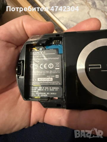 PSP 2004 Piano Black, снимка 6 - PlayStation конзоли - 54472434