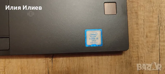 Dell Latitude 7480, снимка 3 - Лаптопи за дома - 55480265