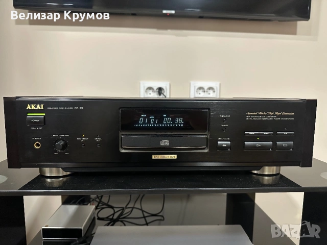 Akai CD-79