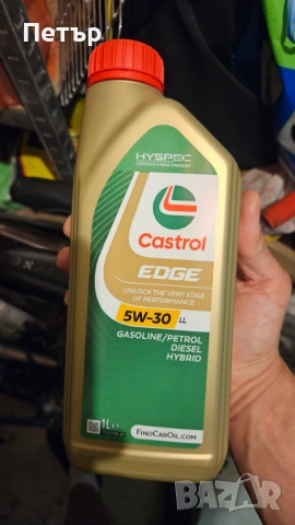 CASTROL EDGE 5W-30 LL 