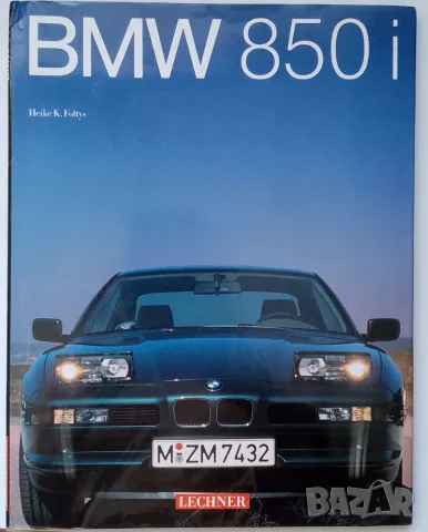 Книга брошура списание каталог за BMW 850 i на немски език БМВ 8er Series