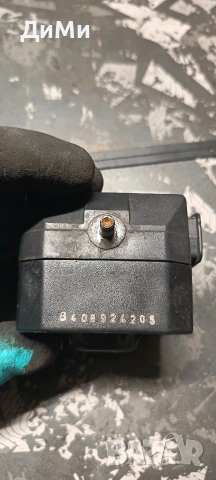 сирена аларма бмв е46 bmw e46, снимка 2 - Части - 54649630