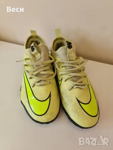 Детски футболни обувки Nike