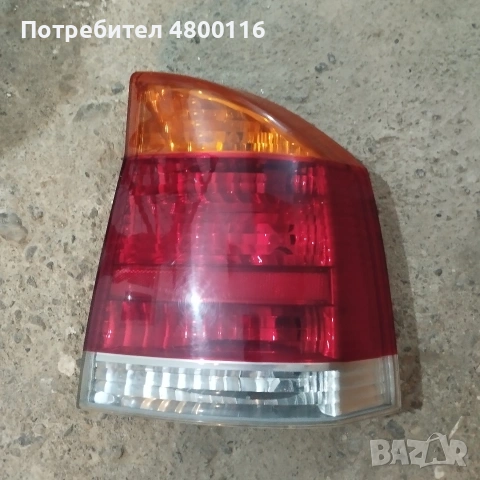 стоп Opel Vectra C Опел Вектра ц 