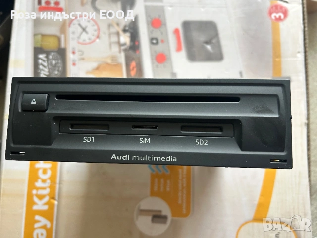 Audi Q7 4m MMI Navi MIB2 HARMAN