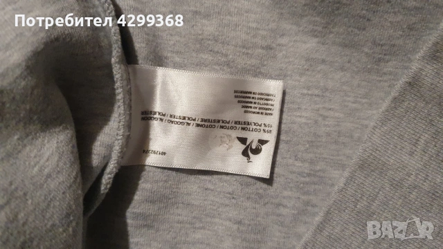 Ватирана блуза Le Coq Sportif, снимка 5 - Блузи - 54487762