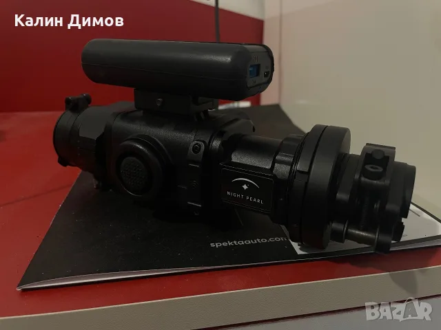 Термална насадка, снимка 4 - Друга електроника - 55478765