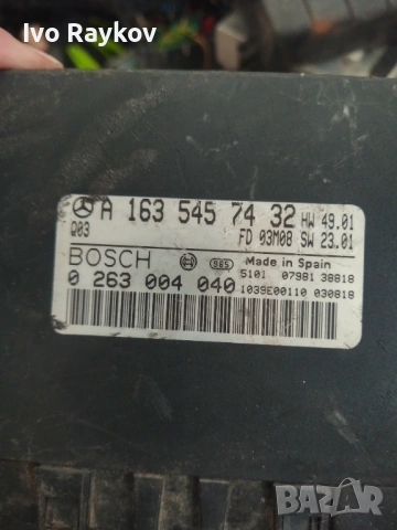 Парктроник модул Mercedes ML W163 , A1635457432, снимка 3 - Части - 54861093