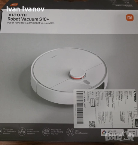 Продавам робот прахосмукачка, снимка 2 - Прахосмукачки - 55289434