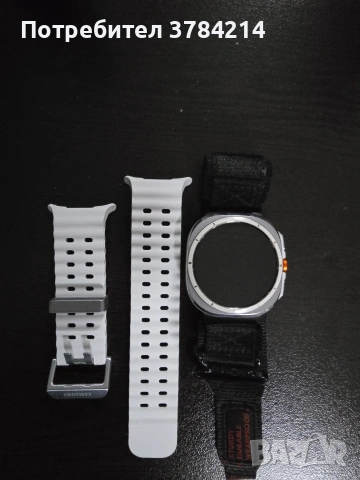 Samsung Galaxy watch ultra 