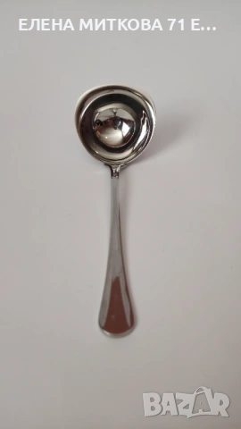 *WMF Cromargan* черпак за сос от неръждаема стомана, снимка 2 - Прибори за хранене, готвене и сервиране - 54335670