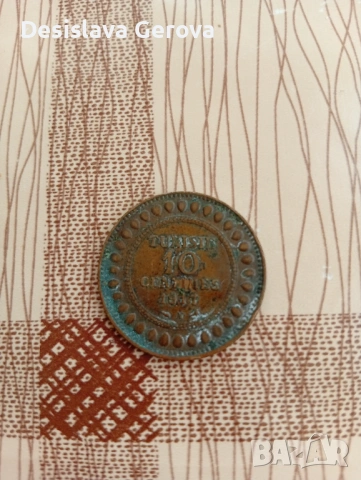 10 centimes Тунис-1917, снимка 2 - Нумизматика и бонистика - 54745721