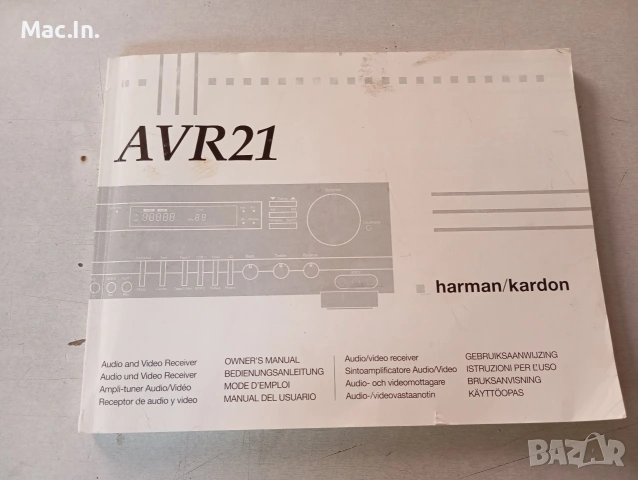 Оригинални упътвания за аудио техника!, снимка 6 - Аудиосистеми - 54294368