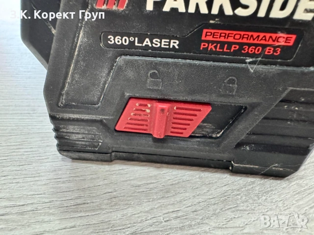 Лазерен нивелир Parkside Performance hg08301 зелен лъч, снимка 5 - Измервателни инструменти - 54633295
