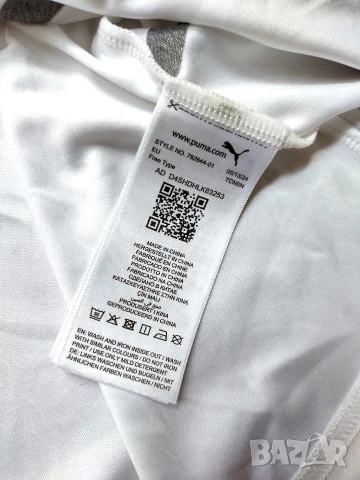 Germany Puma - мъжка тениска на Германия 3XL, снимка 6 - Тениски - 54982940