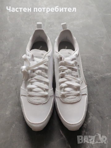 Мъжки обувки Пума Puma, снимка 2 - Маратонки - 54022119