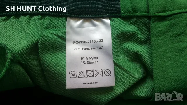 WENAAS Kiwi Stretch Trouser размер L за лов риболов туризъм еластичен панталон - 2810, снимка 16 - Екипировка - 55579207