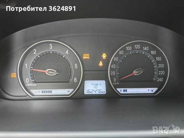 Kia Magentis 2.0 CRDI 2007 , снимка 9 - Автомобили и джипове - 54461808