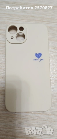 Калъф за IPHONE 14,15,16, снимка 3 - Калъфи, кейсове - 53913661