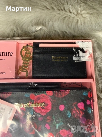 Подаръчен комплект Juicy Couture 2 в 1, снимка 2 - Подаръци за жени - 54631260