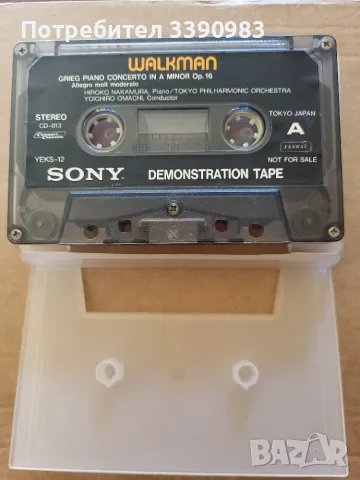 SONY WALKMAN -YEKS-12 оригинална ДЕМО аудио касета