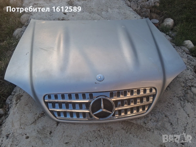 Капак, предна броня ML 163 AMG!
