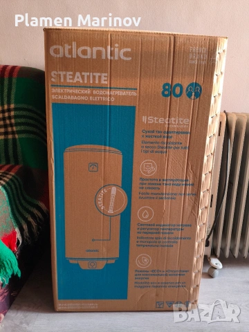 Бойлер ATLANTIC STEATITE 80L