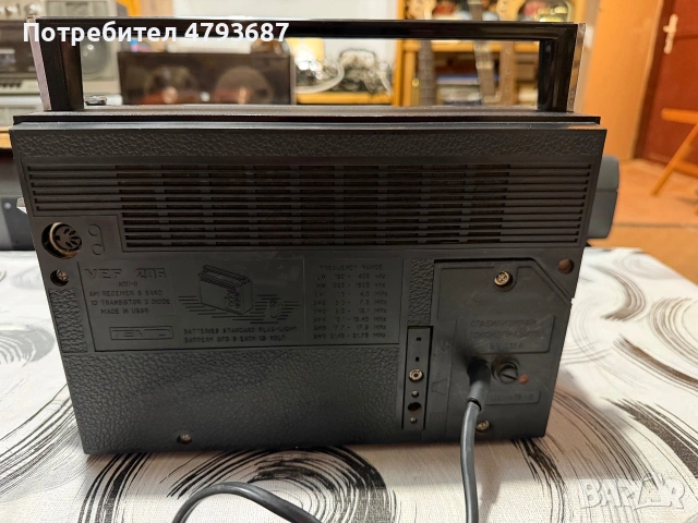 Веф 206, снимка 7 - Радиокасетофони, транзистори - 55003845