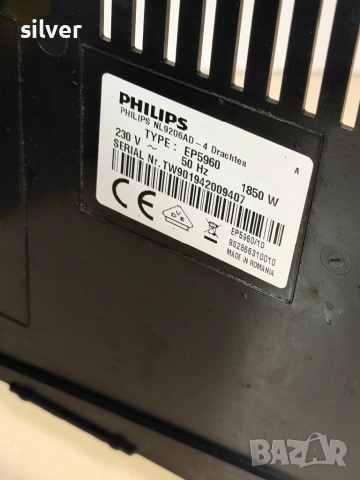 Кафемашина кафе автомат Philips Saeco Incanto с гаранция, снимка 7 - Кафемашини - 54724385