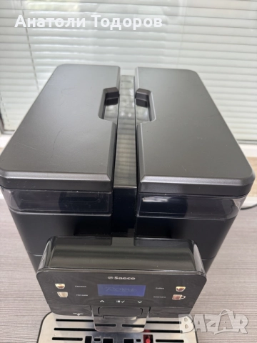 SAECO ROYAL SUP060B, снимка 2 - Кафемашини - 55365997
