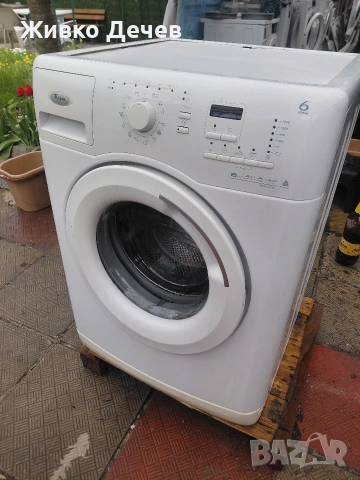Пералня WHIRLPOOL с гаранция