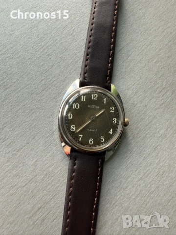 Vostok (Wostok), 17 камъка