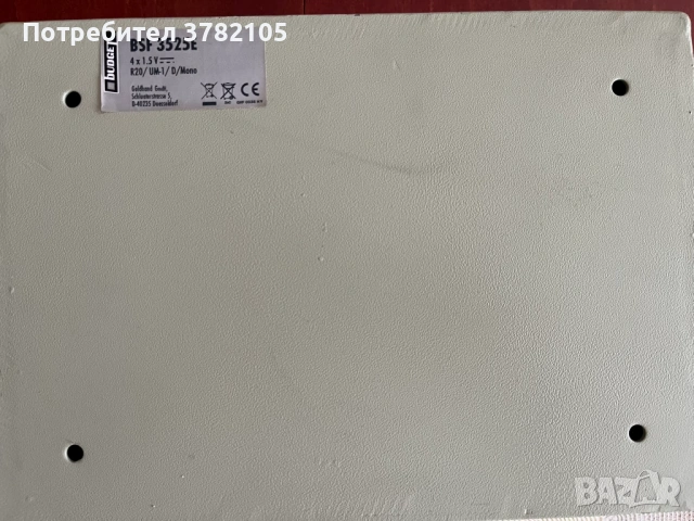 Продавам нов електронен сейф Budget BSF3525E, снимка 4 - Друга електроника - 54578831