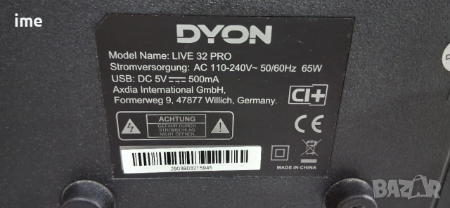 LCD телевизор Dyon НОМЕР 85. Model Live32Pro. 32 инча, 81 см. Цифров и аналогов тунер ( ATV+DTV)..., снимка 15 - Телевизори - 54838852