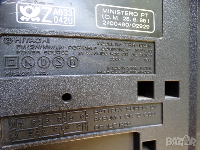 HITACHI TRK-902E ..., снимка 9 - Радиокасетофони, транзистори - 55587180