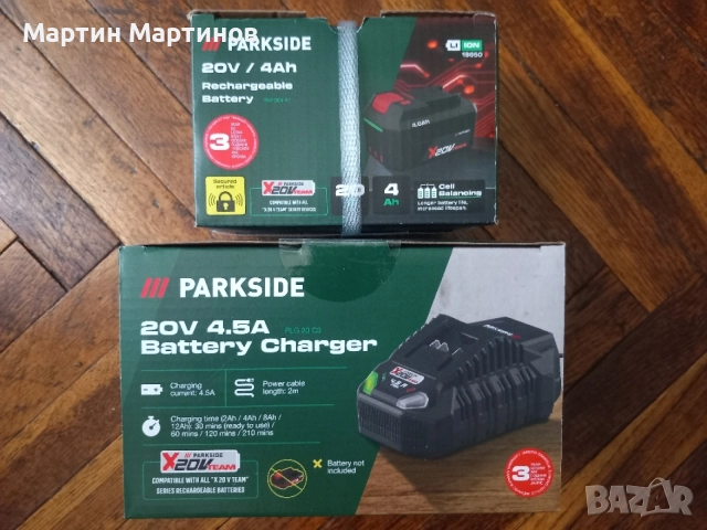 Мощни Зарядни + Батерии PARKSIDE , снимка 2 - Винтоверти - 54997714